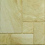 Керамогранит Sandstone beige PG 01