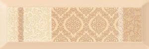 Ступень угловая  левая Oak Reserve Cashmere Scalino Angolare Sx / Оак Резерв Кашмир