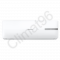 Настенный кондиционер HISENSE AS-07HR4SYDDL03