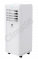 Мобильный кондиционер ROYAL CLIMA RM-MD40CN-E