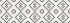 Декор настенный  керамический O-PRP-WIU441-16 Pret a Porter black&white mosaic