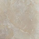 Керамогранит  Constanza Beige