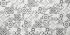 Декор настенный керамический Algorithm White DW9ALG00