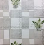 Обои Ландыши 592 335 11 СКОП