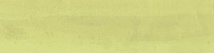 Керамогранит Solera yellow PG 01