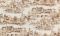 Обои 75071-28 флизелиновые горячего тиснения WallDecor Амстердам св.бежевый