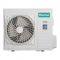 Кондиционер HISENSE AS-10UW4SVETG107(С) Premium CHAMPAGNE SUPER DC Inverter