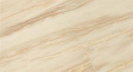 Плитка настенная керамическая S.M. Elegant Honey