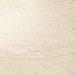 Керамогранит Suprema Ivory Lap / Супрема Айвори  Лаппато Рет.