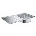 Мойка кухонная Grohe K200 из нержавеющей стали, оборачиваемая