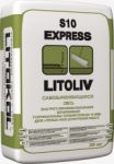 Самовыравнивающаяся смесь для пола LITOLIV S10 EXPRESS